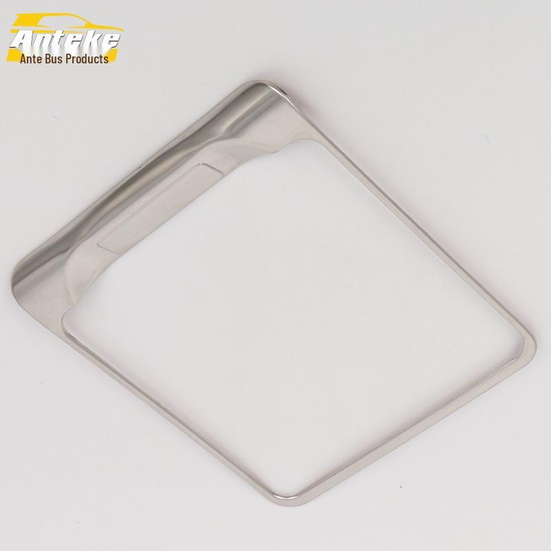Avancier Rear Row Cup Holder Decorative Stainless Steel Trim - Fits 16 Models