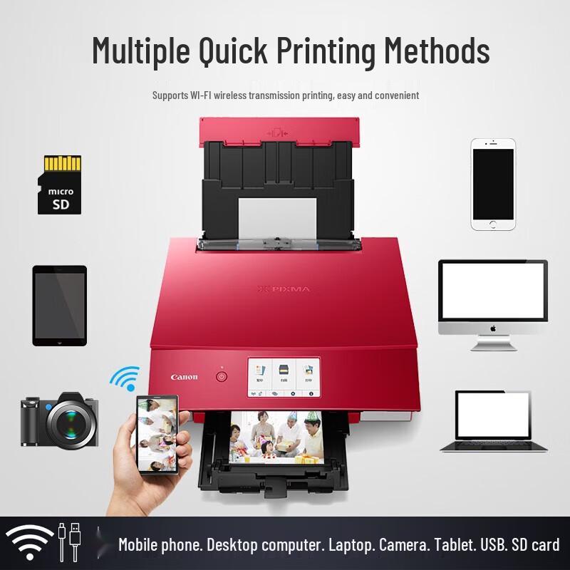 

Canon TS8380t Wireless All-in-One Inkjet Printer CN plug (adapter included)