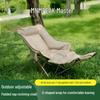 Lingpan Master Folding Outdoor Recliner for Office and Camping