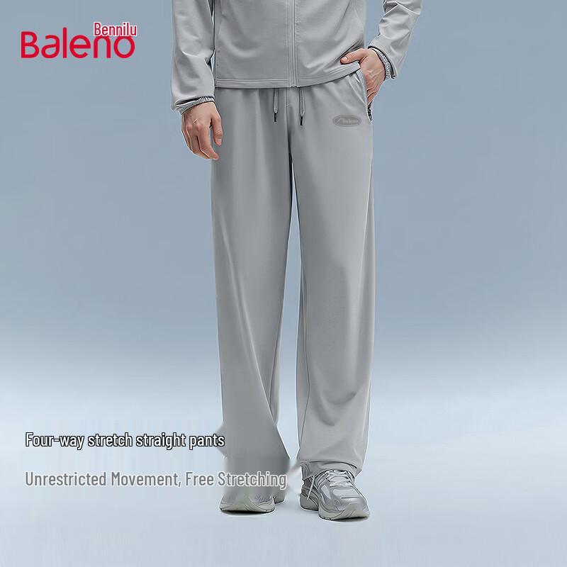 Baleno Men s Summer Casual Straight-Leg Athletic Pants 3XL