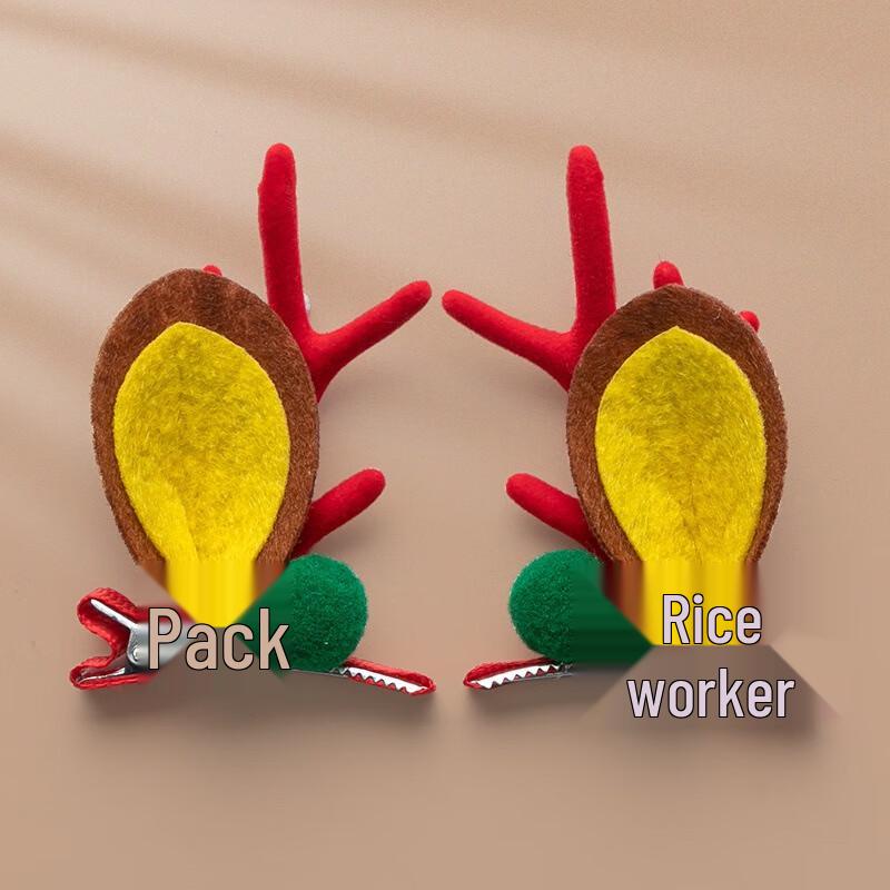 Christmas Reindeer Hair Clips Set