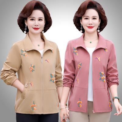Spring Coat Short Women's Trench Coat New Year-old Women's Thin Jacket