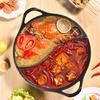 Enameled Cast Iron Hot Pot