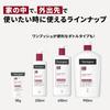 Neutrogena Norwegian Formula Intense Repair Hand Cream Fragrance-Free 50g