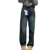 Women's Plus Size Retro Blue Velvet-Lined Straight-Leg High-Waist Jeans - Winter Slimming Wide-Leg Pants