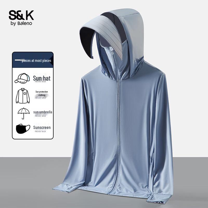 Baleno S&K Unisex Ice Silk UV Protection Hoodie