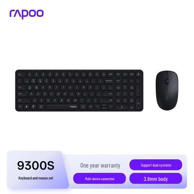 Rapoo 9300S 99-Tasten Multi-Modus Kabellose Tastatur & Maus Combo (Tief grau)