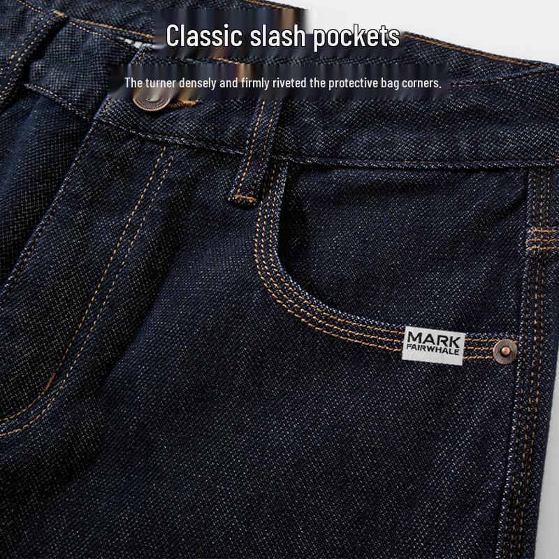 Mark Fairwhale Men's Loose Straight Fit Jeans