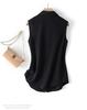 Women's White Sleeveless Chiffon Layered Vest Top with Collar - Ideal for Spring, Summer, and Autumn.