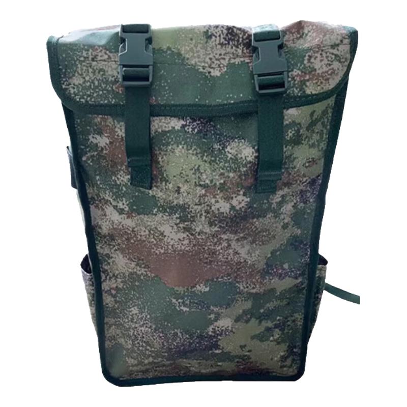 3503 Camouflage Tactical Work Backpack