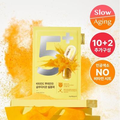 Trattamenti viso – Maschere per il viso