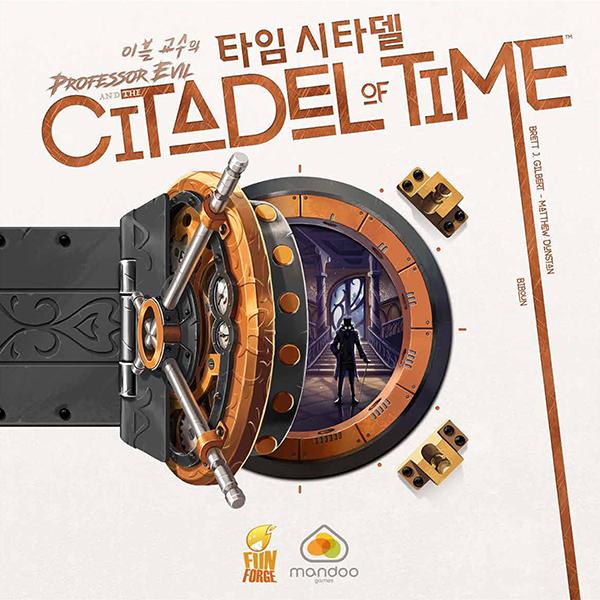 Popcorn Games - Professor Evil's Time Citadel