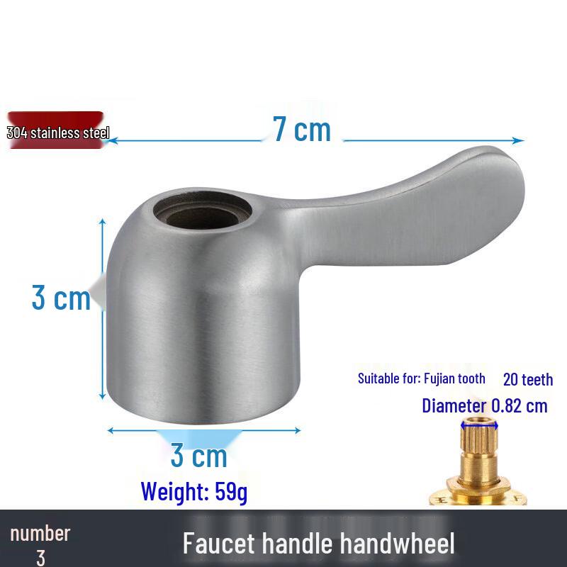 Lindong Kitchen Faucet Handle