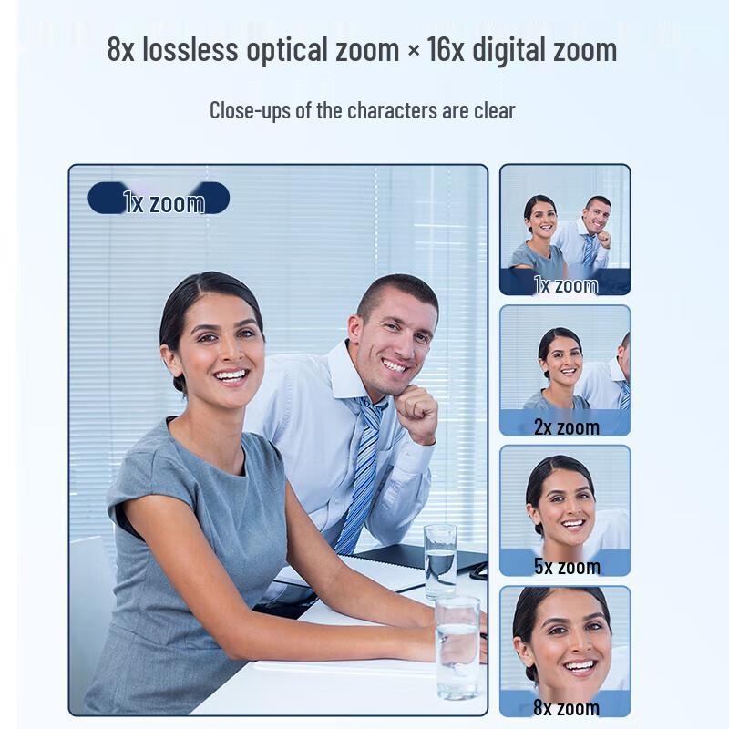 HIKVISION MCP0808 1080P USB HD Live Stream Webcam