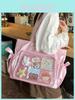 Included Small Nylon Student Shoulder Bag With Drawstring Closure For Daily Use