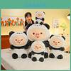 Pig Turned Panda Plush Toy With Short Plush Filling For Kids Sleep Pillow And Home Decor