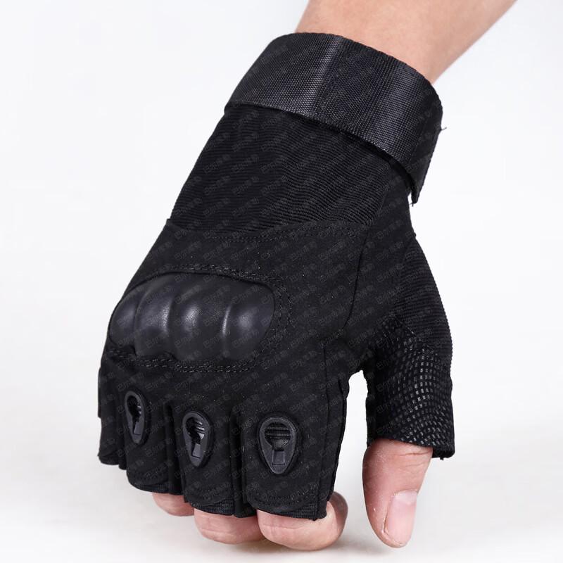 Tactical Half-Finger Cycling & Outdoor Gloves M