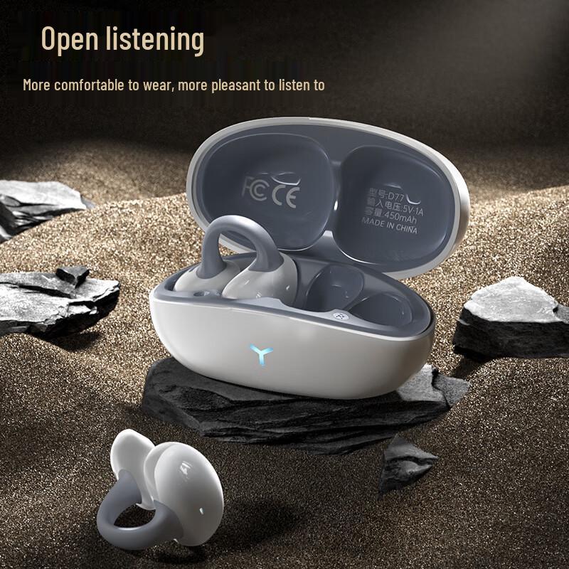 Biaz Burmester Bone Conduction Bluetooth Earphones: Wireless Open-Ear E-sports Music Clip-on