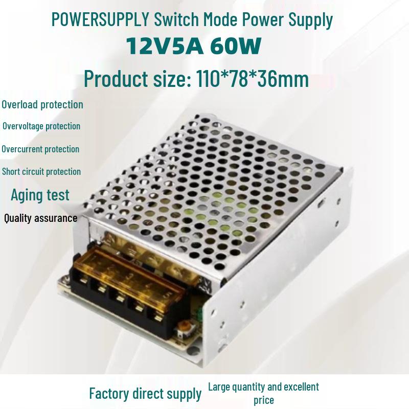 12V 5A 60W LED Strip Light Power Adapter Transformer