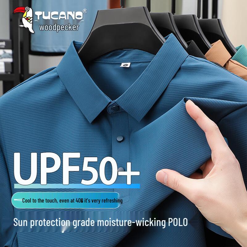 TUCANO Men s Ice-Feel Seamless Quick-Dry Polo Shirt 2XL