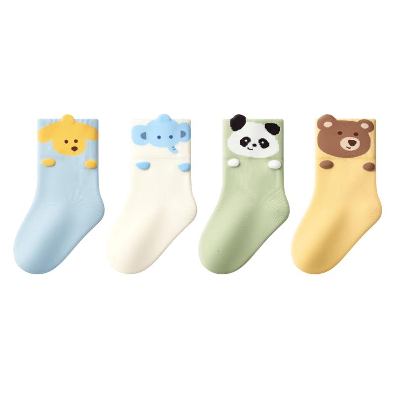 Beibi Soft Cotton Mid-Calf Baby Socks