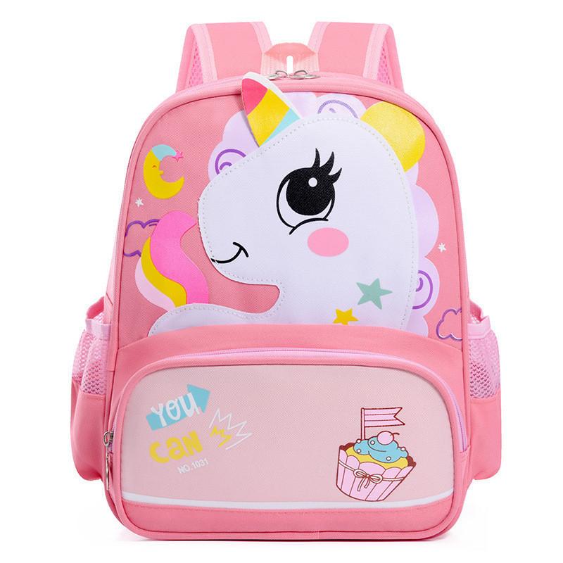 Cute Nylon Childrens Backpack With Animal Design Ideal For Kindergarten Use
