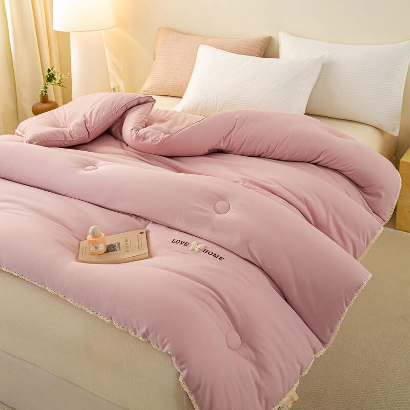 Muxinzi Knitted Cotton Soy Fiber Quilt