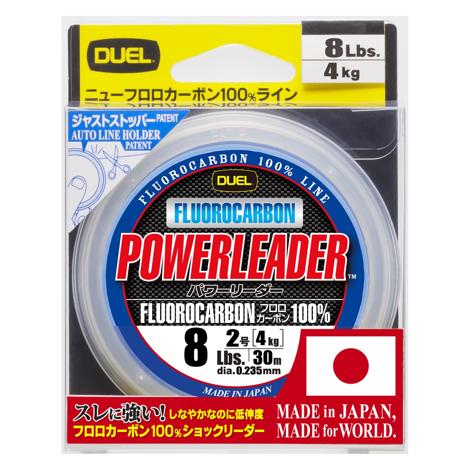 DUEL HARDCORE Fluorocarbon Line HARDCORE POWERLEADER FC 30m Natural Clear H3442 8Lbs. 8LbS.
