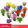 5pcs Mixed Colorful Miniature Flower Cluster Plastic Building Layout