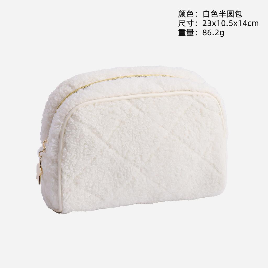Portable Travel Fur Cosmetic Bag High Value Plush Storage Bag Handheld Bag Simple Style Stationery Pencil Case