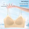 Cloud-Like Seamless Concealer Bra for Women — Slimming, Glittery, Fixed Cup Design, Beautiful Back, Thin and Supportive for Large Busts