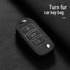 Compatible Key Covers for Volkswagen Passat, Tiguan L, Magotan, Bora, CC, Tayron, Tharu & Polo