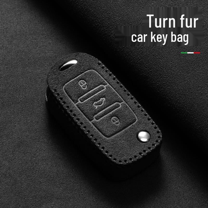 Compatible Key Covers for Volkswagen Passat, Tiguan L, Magotan, Bora, CC, Tayron, Tharu & Polo