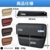 Ailunate Car Storage Pocket, Car Seat Gap, Storage Box, Seat Side Pocket, Gap Filling,