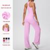 Racerback Sports Vest & Loose Yoga Pants Set