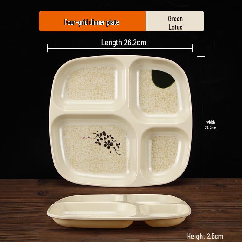 Thickened Melamine Square 4-Compartment Meal Tray