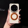 Case For OPPO Find X9 Ultra Fashion Personality Magnetic Heat Dissipation Stand Cover For OPPO Find X 9 Ultra Shockproof Funda
