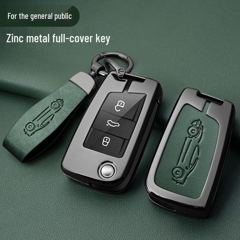 Volkswagen Key Case for New Sagitar, Lavida Plus, Tayron, Tuon, Tiguan L, Bora, and Magotan - Metal Shell