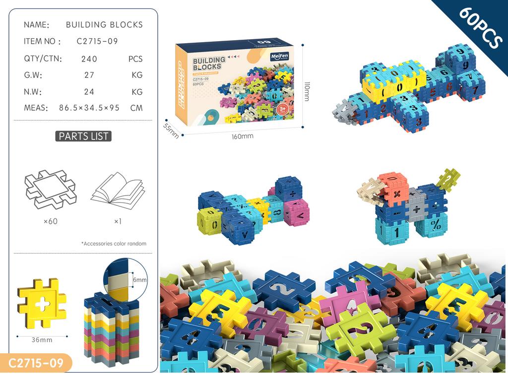 English Version Children Build Houses Square Building Blocks Kindergarten 3-6 Years Old Educational Enlightenment Assembling Toys