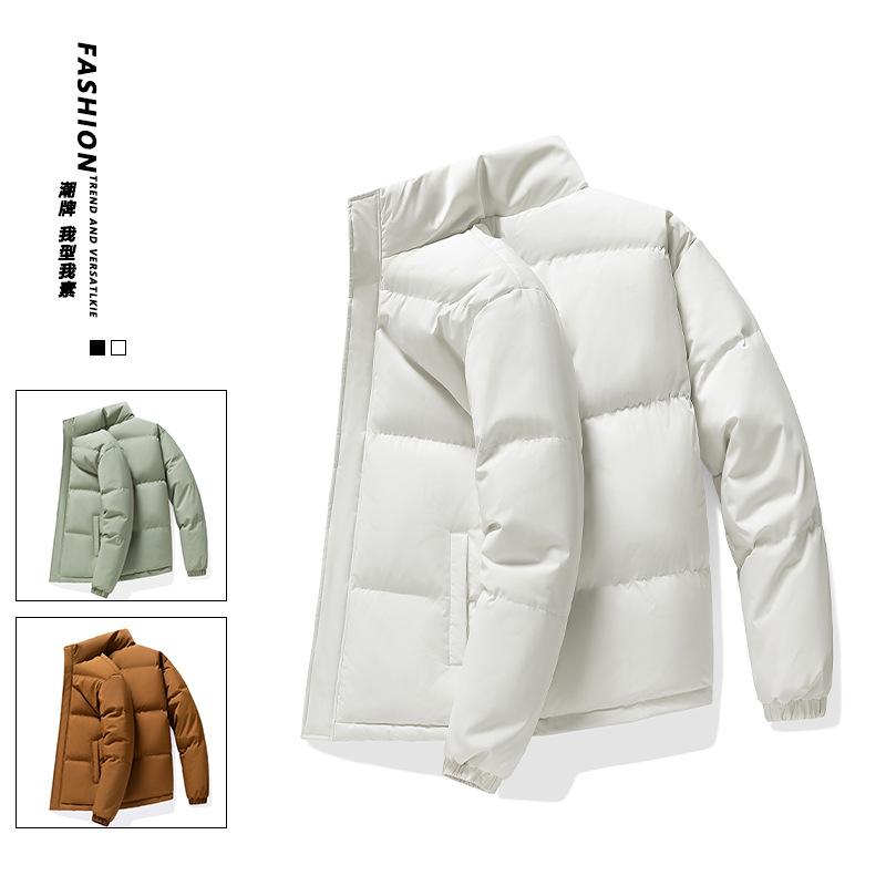 Men's Loose-fitting, Solid Color, Short-length, Warm Winter Coat