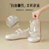 Augustine Sports Mary Jane Shoes Women's 2025 New Summer One Pedal Beautiful with Skirt Shallow Mouth Single Shoes