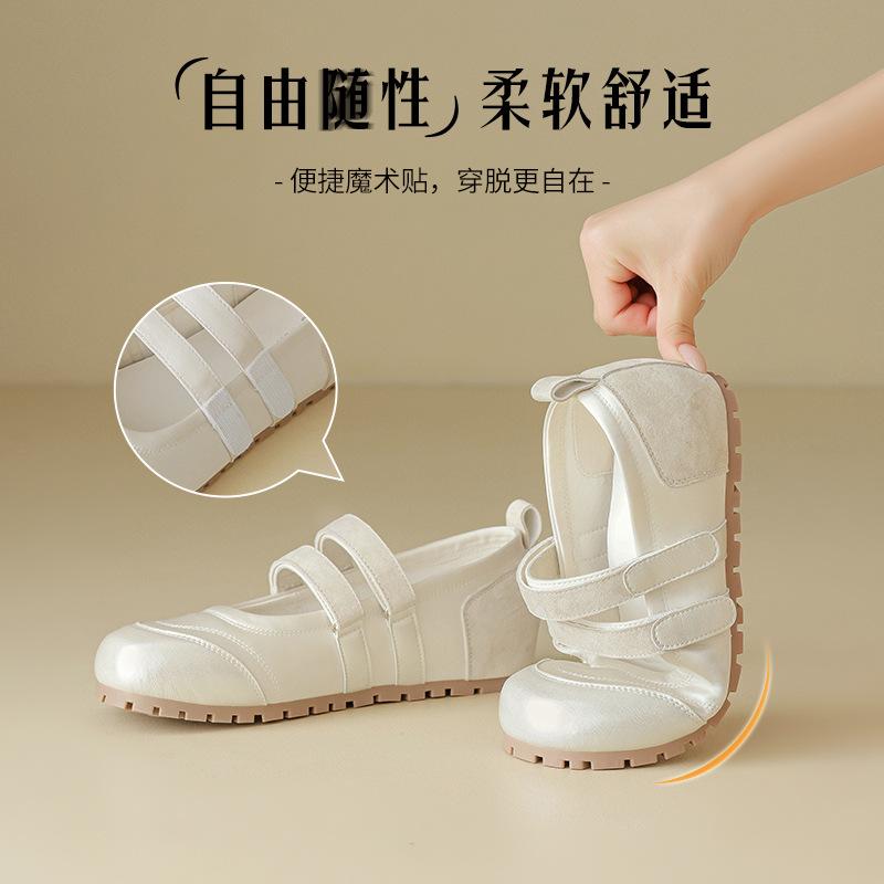 Augustine Sports Mary Jane Shoes Women's 2025 New Summer One Pedal Beautiful with Skirt Shallow Mouth Single Shoes