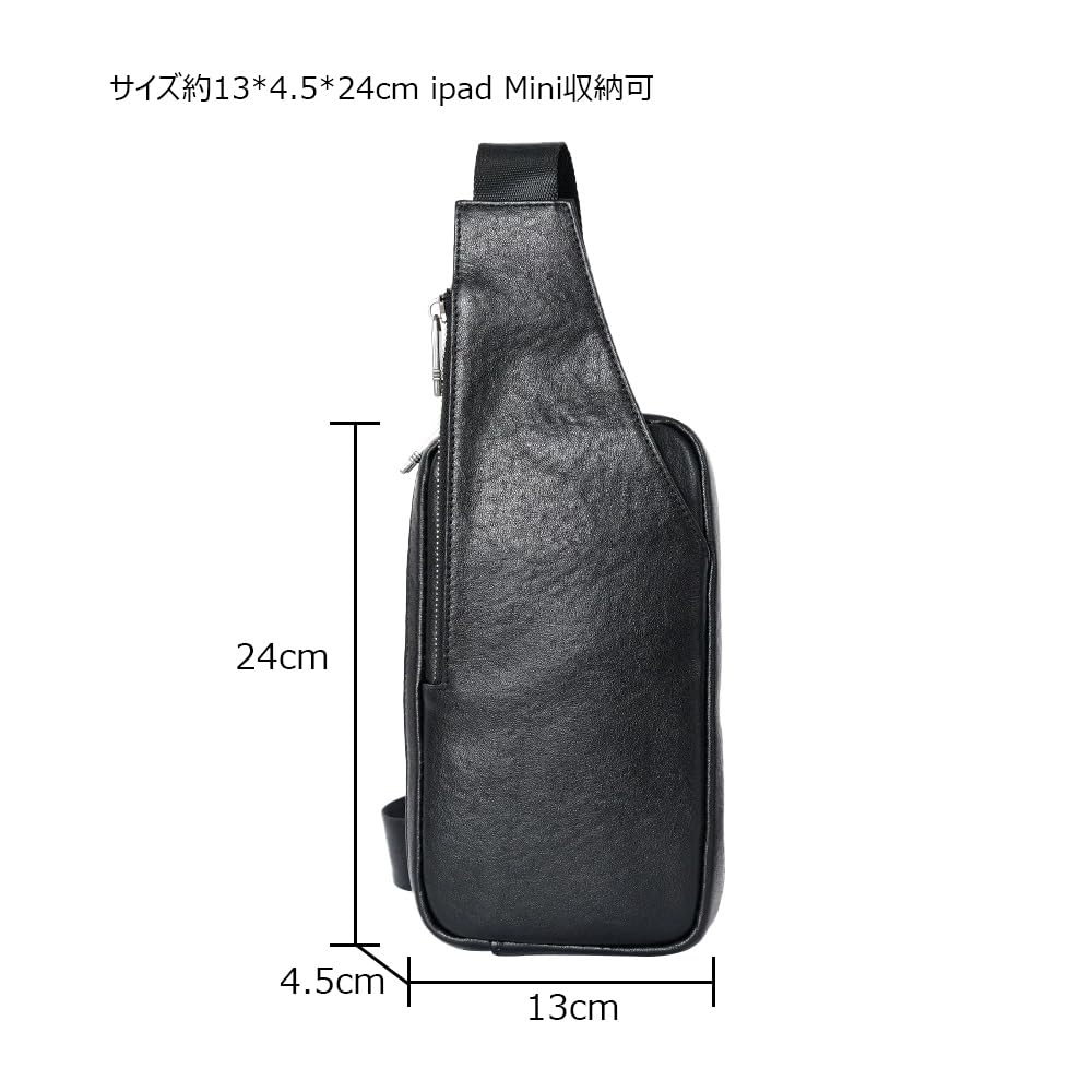 Whatna Antique-Style Tanned Natural Cowhide Leather Crossbody BagOne-Shoulder Waist Pouch for Men, Genuine Leather, Thick, Leather 7042 (Black)