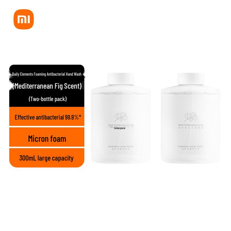 

Автоматическое вспенивающее мыло для рук Mijia Everyday Elements, сменный блок