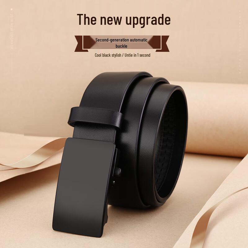 Nu Dang Jia Men's First-Layer Cowhide Automatic Buckle Belt