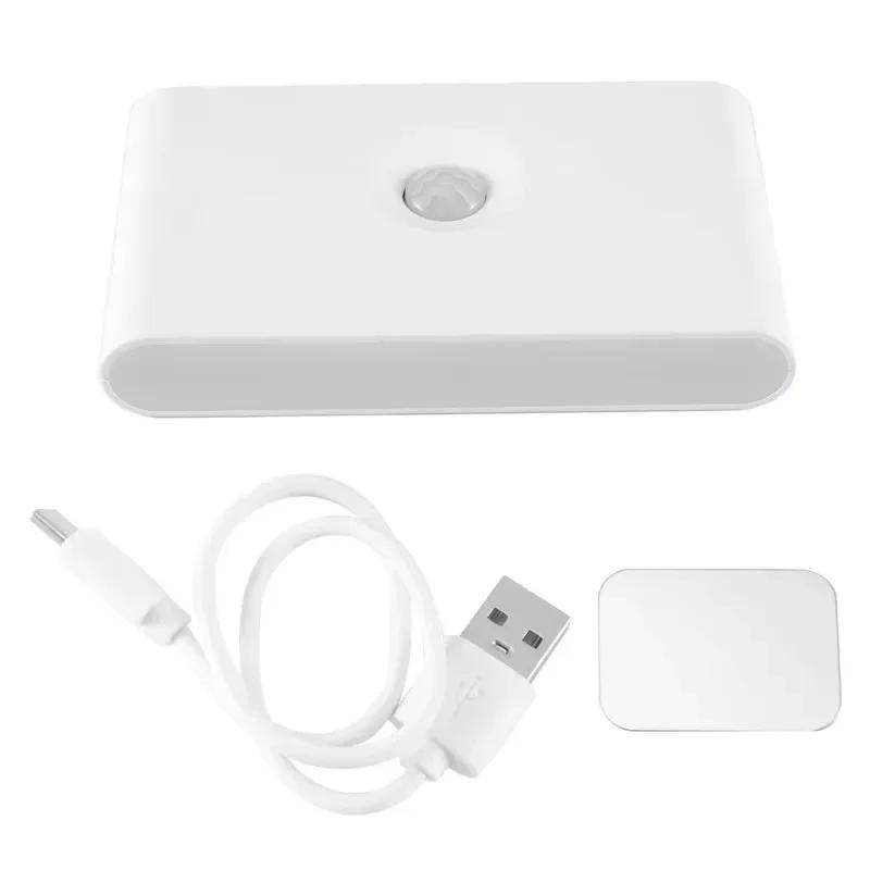 Intelligent Wooden Magnetic Suction Lamp LED Charging Night Light Staircase Corridor Bedroom Atmosphere Human Body Sensing Light