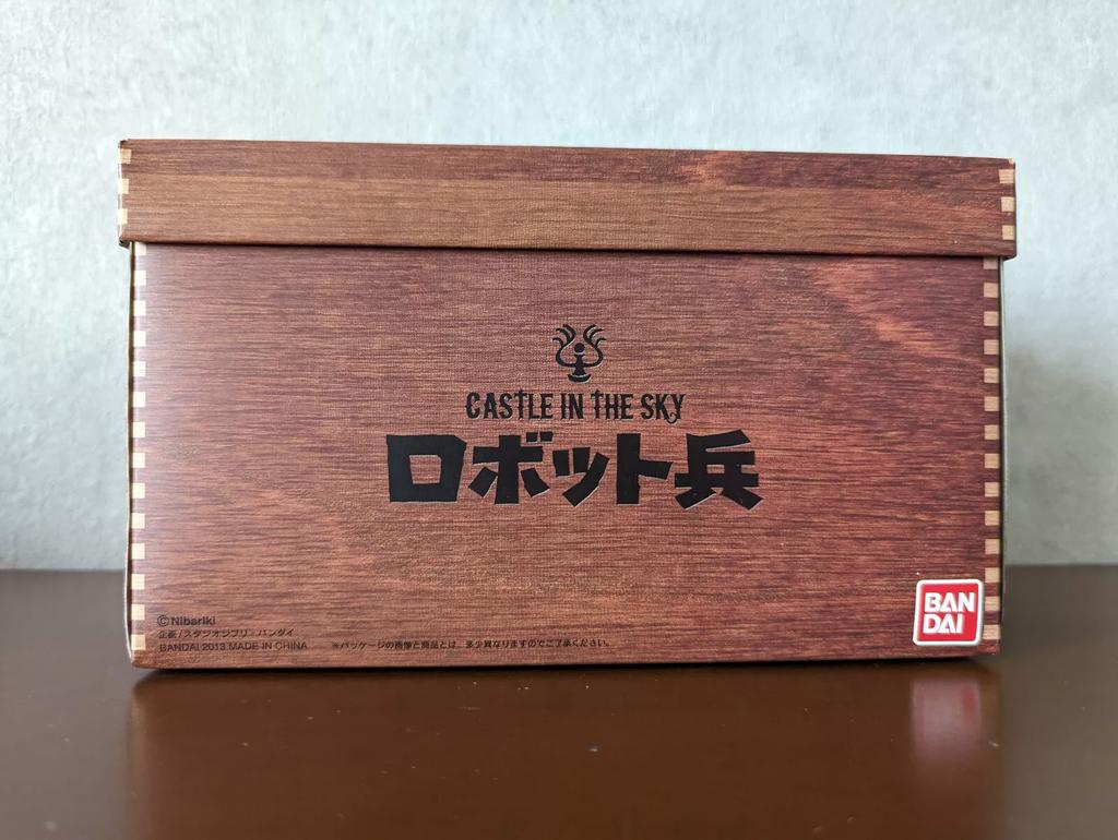 [USED] Bandai Studio Ghibli Sozo Galleria Laputa Castle In The Sky Robot Soldier Figure
