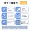 Ogawa Folding UV Suitable for Rain or Frilled Perfect Gift for or Any Other Special LINEDROPS 57439 Women's Parasol, 99.9% Protection, White, Shine,