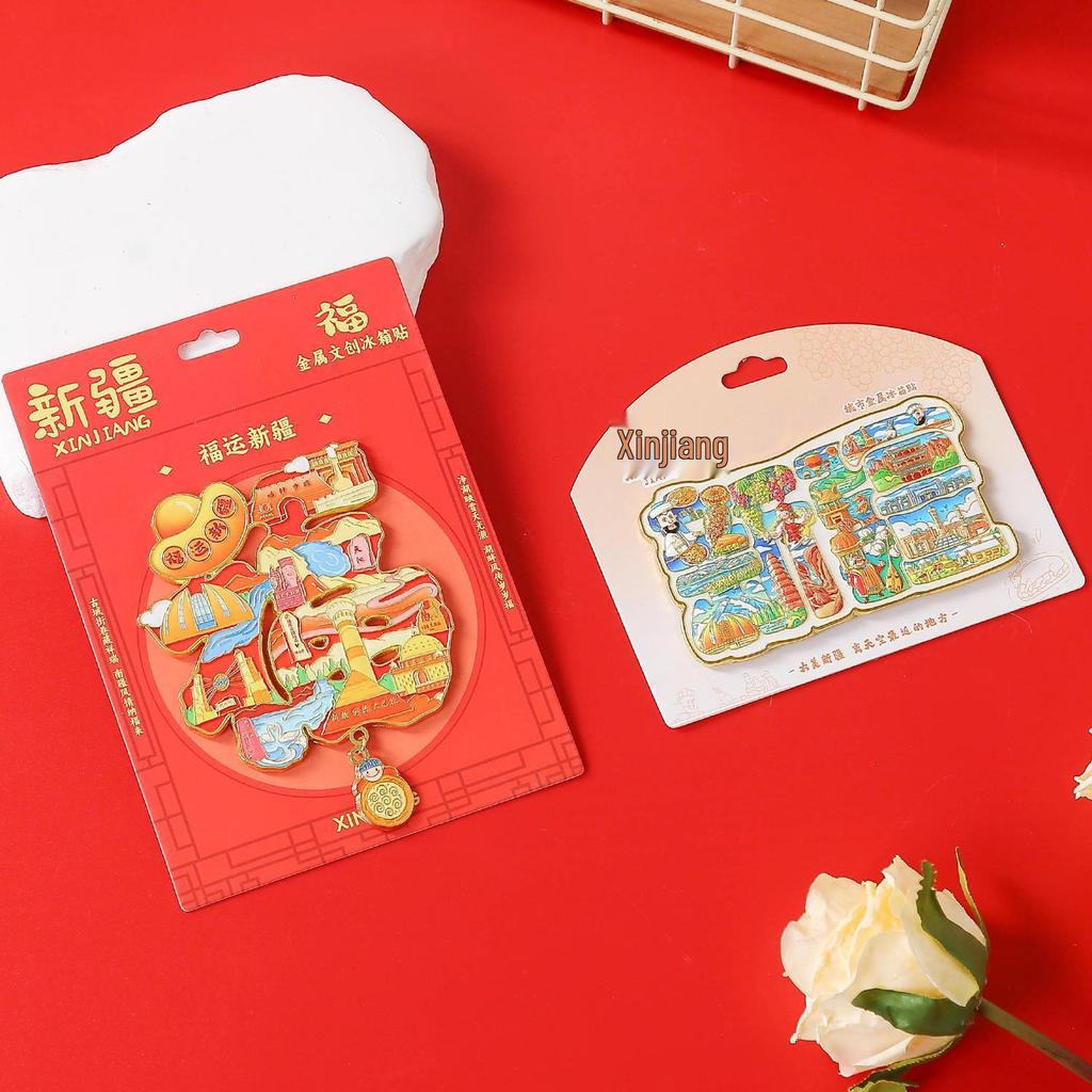 Xinjiang Western Cultural Creative Magnet - Trendy Souvenir Fridge Decor