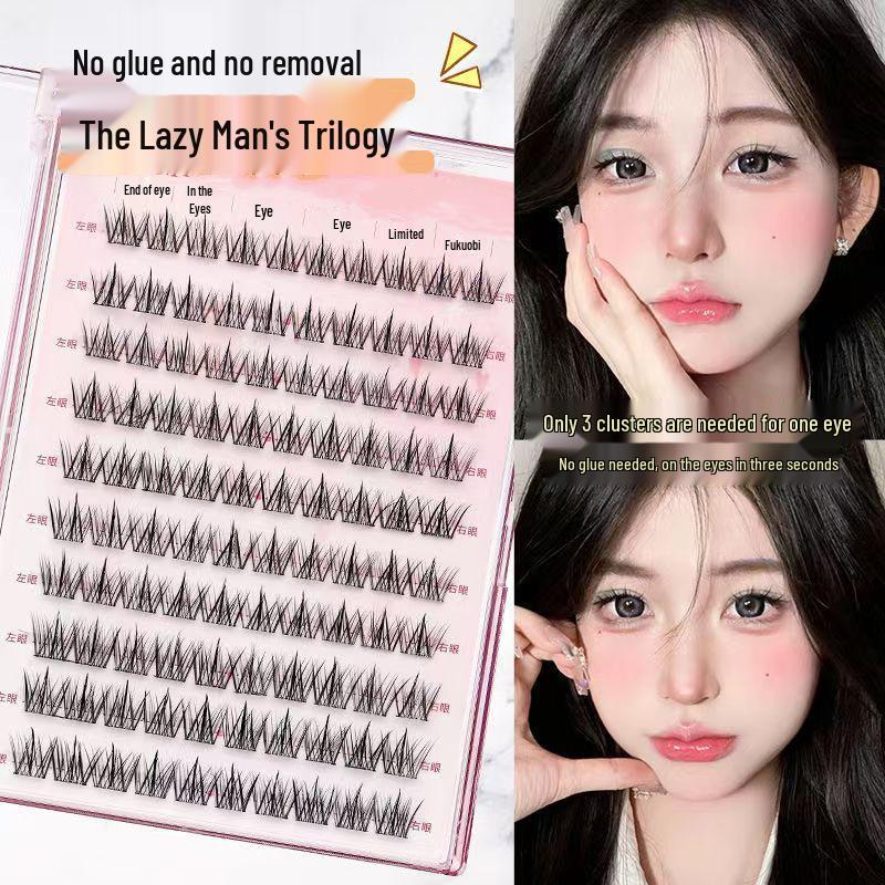 Lazy Person's Trilogy: Glue-Free False Eyelashes - Natural Clusters for Manga Look, High-Volume Beginner Lashes